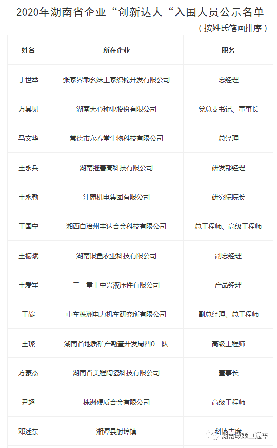 685a1d2e66deecc859f41751f5d0bade.png